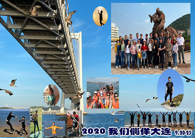 游览象征伯瑞杰的大连海上... 